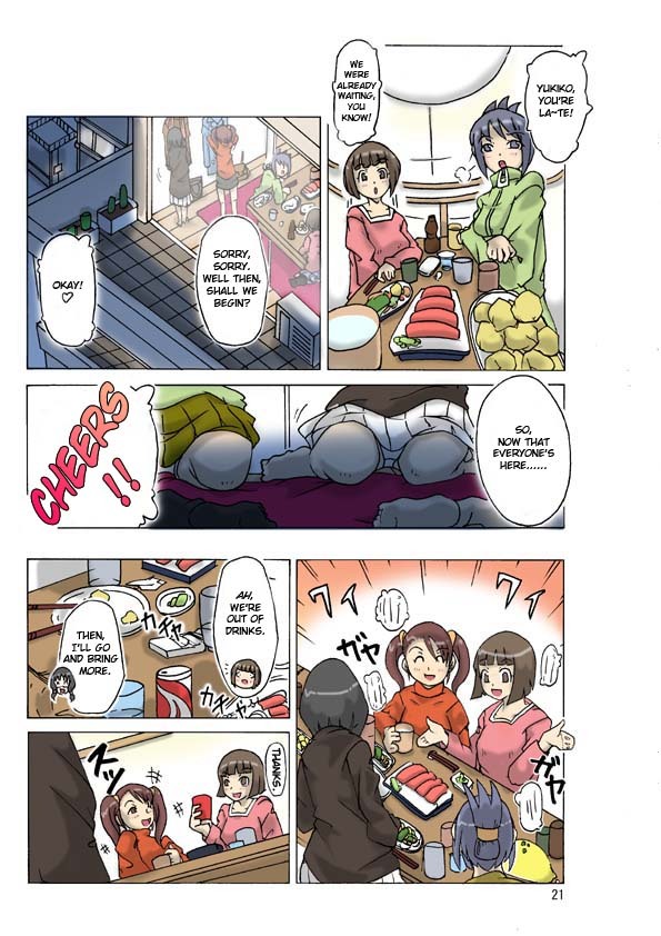 [Asagiri] P(ossession)-Party 2 [ENG] page 23 full