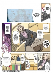 [Asagiri] P(ossession)-Party 2 [ENG] - page 10