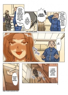 [Asagiri] P(ossession)-Party 2 [ENG] - page 11