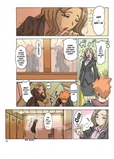 [Asagiri] P(ossession)-Party 2 [ENG] - page 12
