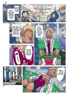 [Asagiri] P(ossession)-Party 2 [ENG] - page 18