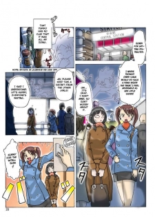 [Asagiri] P(ossession)-Party 2 [ENG] - page 22