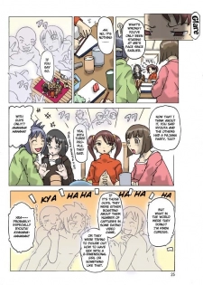 [Asagiri] P(ossession)-Party 2 [ENG] - page 27