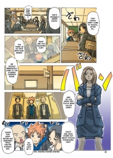 [Asagiri] P(ossession)-Party 2 [ENG] - page 47