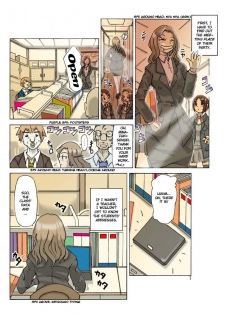 [Asagiri] P(ossession)-Party 2 [ENG] - page 9