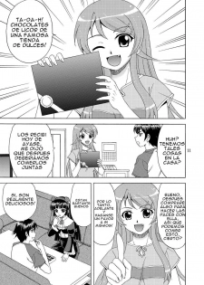 [YASRIN-DO (Yasu Rintarou)] Ore no Imouto ga Nekomimi Hadaka Apron na Wake ga Nai (Ore no Imouto ga Konna ni Kawaii Wake ga Nai) [Spanish] [Koi Subs] [Digital] - page 10