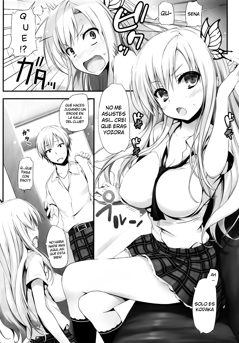(C80) [Mugenkidou A (Tomose Shunsaku)] Yawarakai Niku (Boku wa Tomodachi ga Sukunai) [Spanish] [Koi-Subs] page 8 full