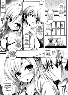 (C80) [Mugenkidou A (Tomose Shunsaku)] Yawarakai Niku (Boku wa Tomodachi ga Sukunai) [Spanish] [Koi-Subs] - page 10