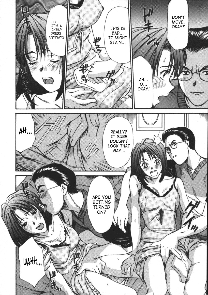 [Sano Takayoshi] fu-fu no Jijou² | Couple’s Circumstances (Sweet 11 Stories Ch.7) [English] [SaHa] page 10 full