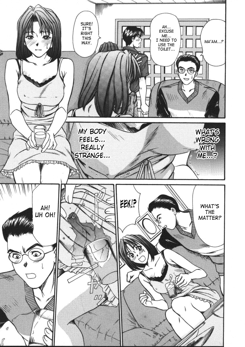 [Sano Takayoshi] fu-fu no Jijou² | Couple’s Circumstances (Sweet 11 Stories Ch.7) [English] [SaHa] page 9 full