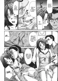 [Sano Takayoshi] fu-fu no Jijou² | Couple’s Circumstances (Sweet 11 Stories Ch.7) [English] [SaHa] - page 10