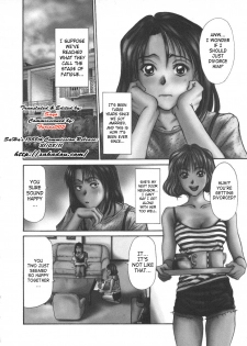 [Sano Takayoshi] fu-fu no Jijou² | Couple’s Circumstances (Sweet 11 Stories Ch.7) [English] [SaHa] - page 4