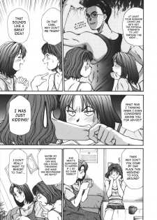 [Sano Takayoshi] fu-fu no Jijou² | Couple’s Circumstances (Sweet 11 Stories Ch.7) [English] [SaHa] - page 5