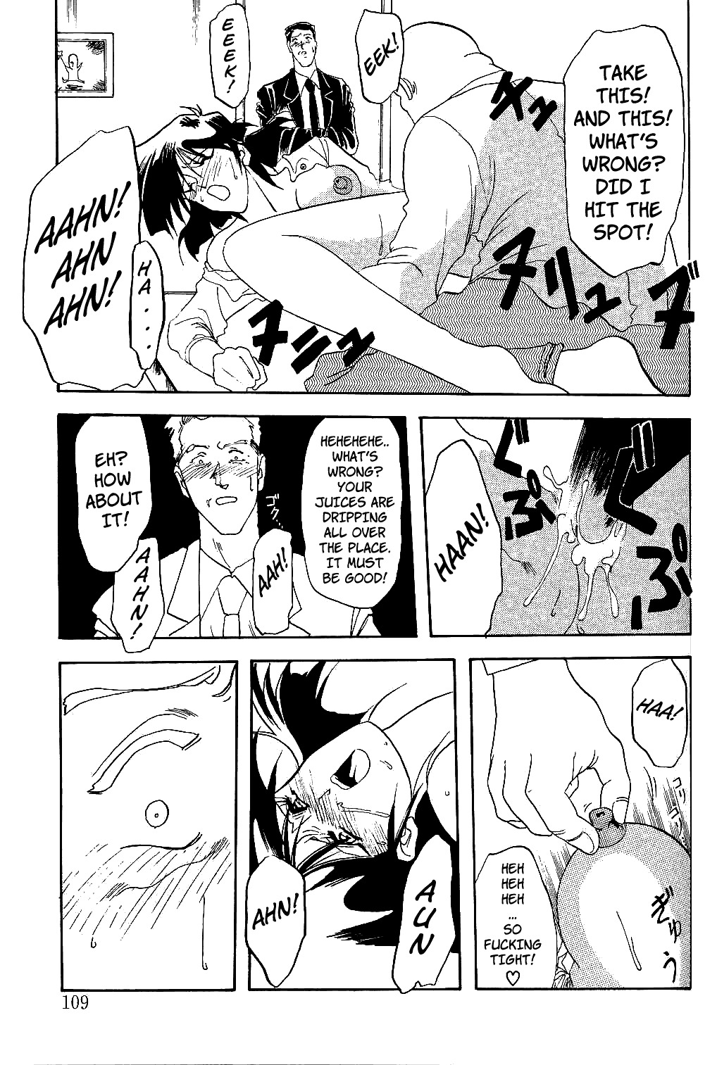 [Sanbun Kyoden] Hiiro no Koku | Scarlet Moment Vol.1 [English] [Brolen + Faytear] page 108 full