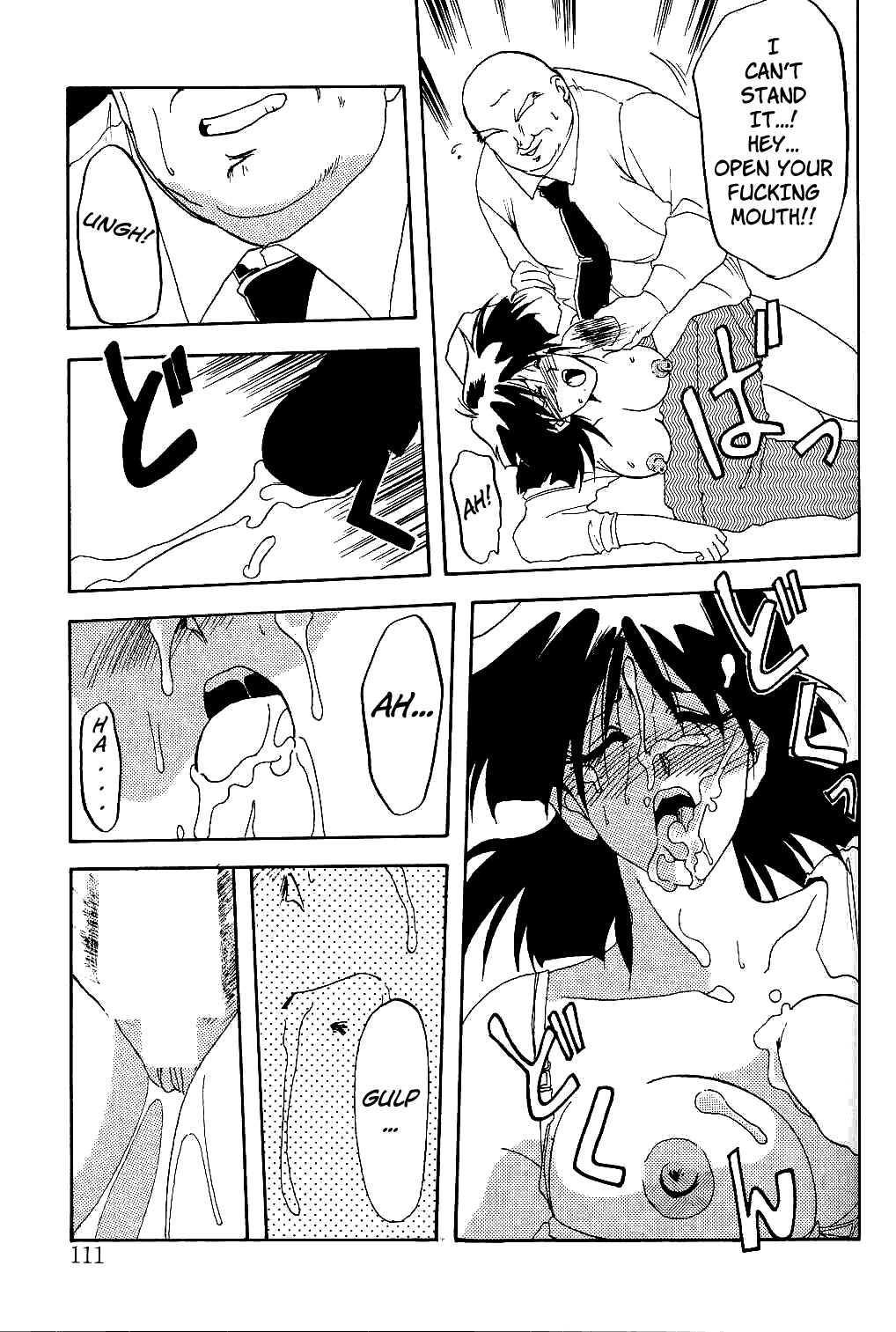 [Sanbun Kyoden] Hiiro no Koku | Scarlet Moment Vol.1 [English] [Brolen + Faytear] page 110 full