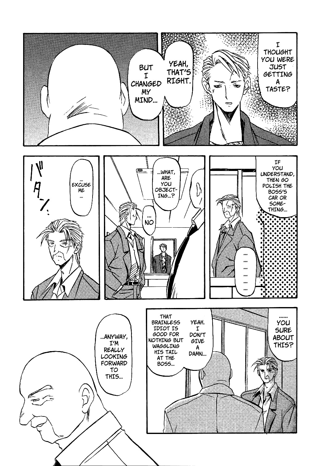 [Sanbun Kyoden] Hiiro no Koku | Scarlet Moment Vol.1 [English] [Brolen + Faytear] page 116 full