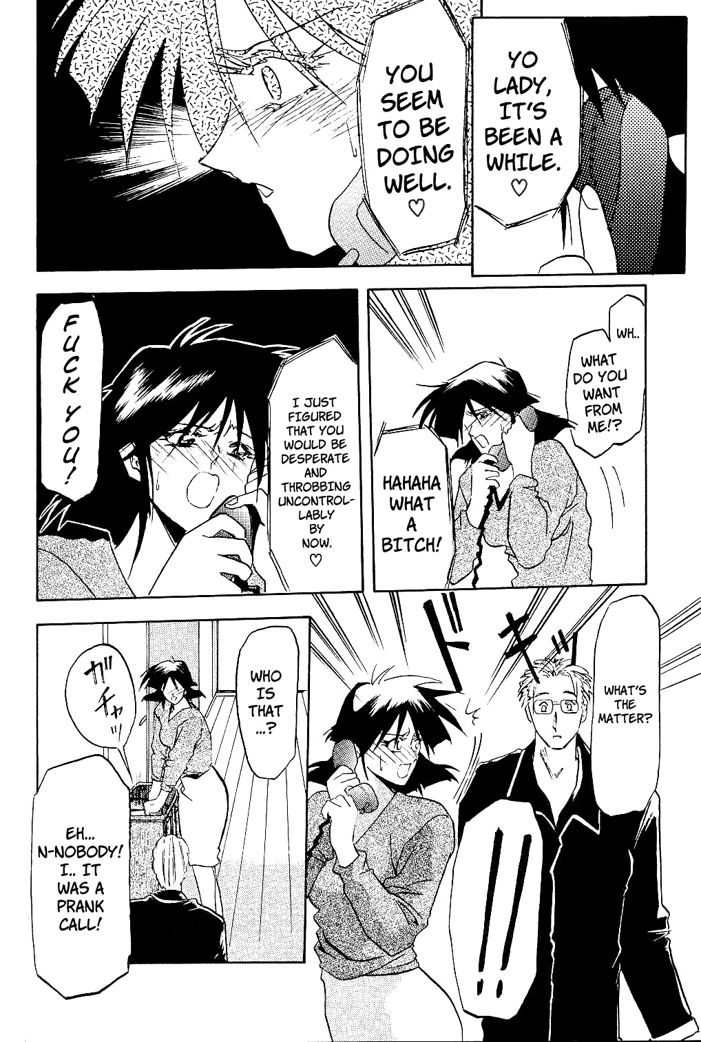 [Sanbun Kyoden] Hiiro no Koku | Scarlet Moment Vol.1 [English] [Brolen + Faytear] page 121 full