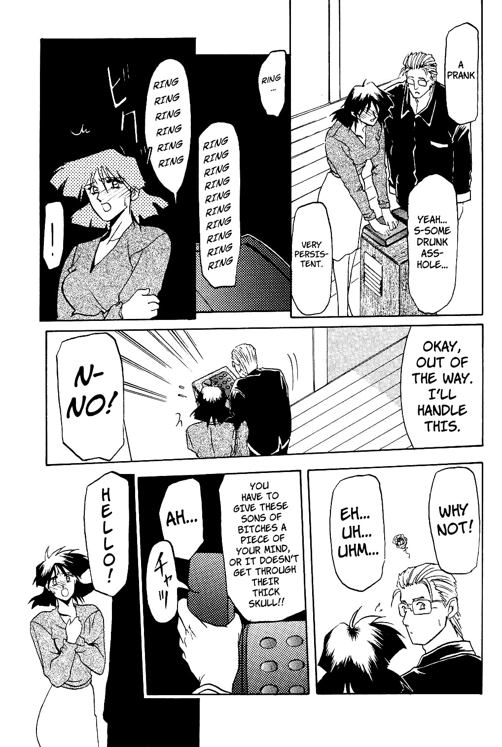 [Sanbun Kyoden] Hiiro no Koku | Scarlet Moment Vol.1 [English] [Brolen + Faytear] page 122 full
