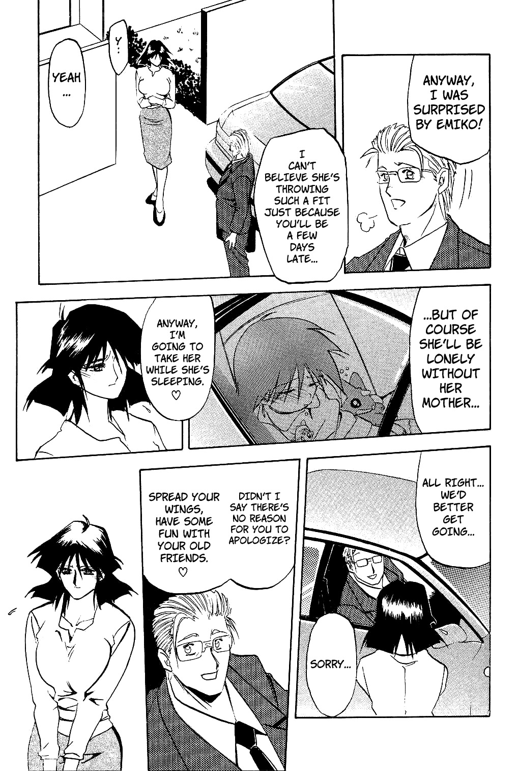 [Sanbun Kyoden] Hiiro no Koku | Scarlet Moment Vol.1 [English] [Brolen + Faytear] page 126 full