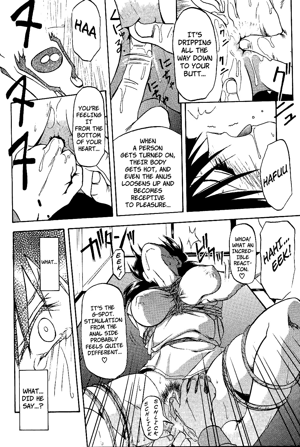 [Sanbun Kyoden] Hiiro no Koku | Scarlet Moment Vol.1 [English] [Brolen + Faytear] page 133 full
