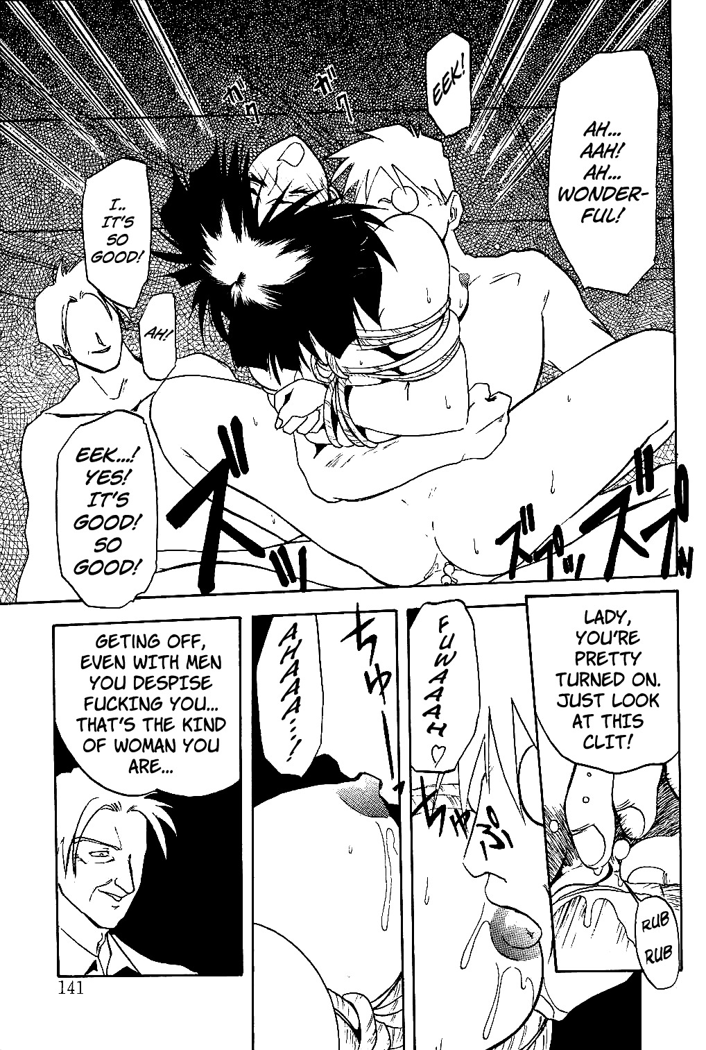 [Sanbun Kyoden] Hiiro no Koku | Scarlet Moment Vol.1 [English] [Brolen + Faytear] page 140 full