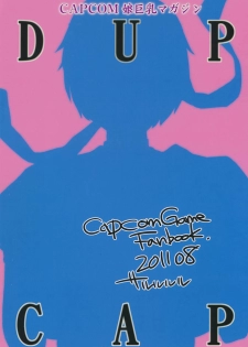 (C80) [Sarurururu (Doru Riheko)] DUPCUP (CAPCOM) - page 22