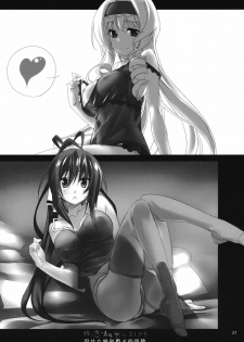 (C80) [Himura Nyuugyou (Himura Kiseki)] Yuuzai Shouko Bukken Sangou (IS ) [Chinese] [修正液汉化组] - page 36