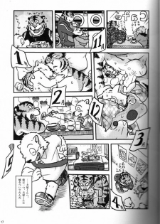 Butter Toast - page 16