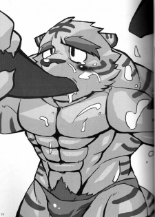 Butter Toast - page 18