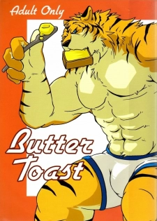 Butter Toast