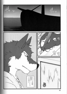 Butter Toast - page 47