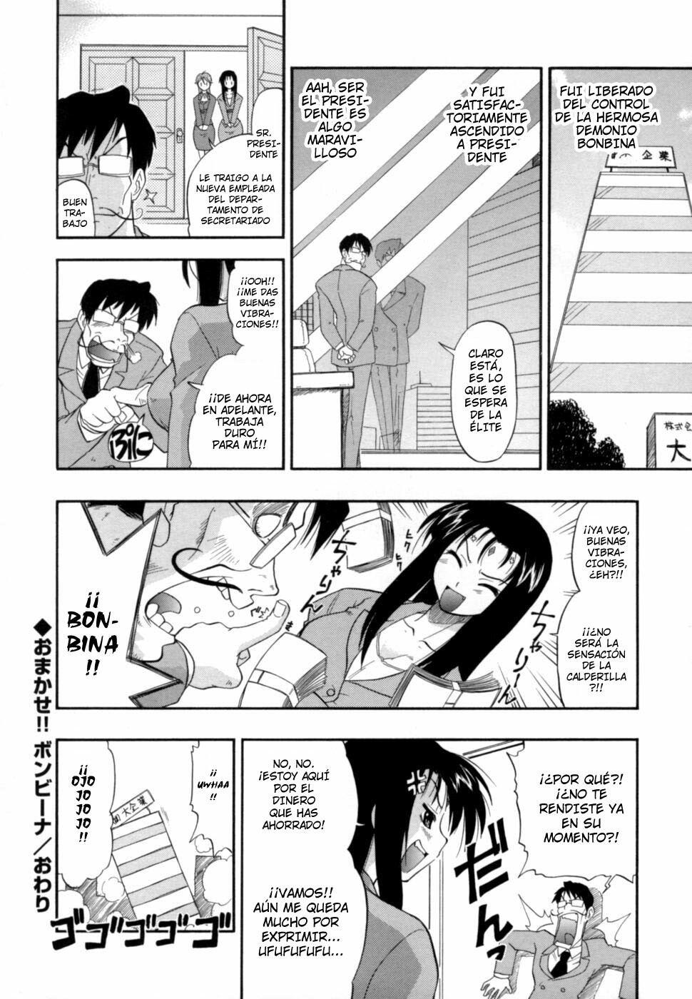 [Kikkawa Kabao] Namakase!!! Bonbina [SPA] page 16 full