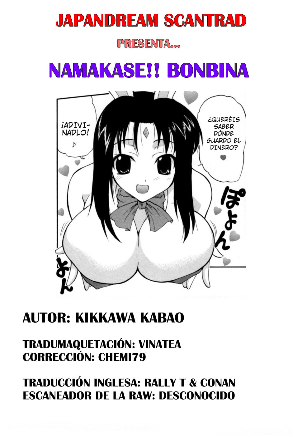 [Kikkawa Kabao] Namakase!!! Bonbina [SPA] page 17 full