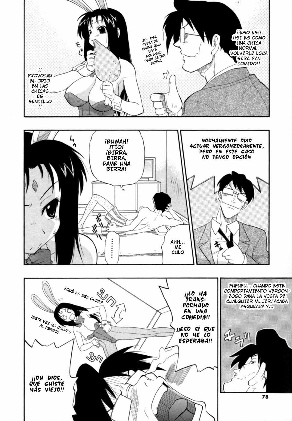 [Kikkawa Kabao] Namakase!!! Bonbina [SPA] page 8 full