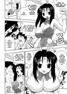 [Kikkawa Kabao] Namakase!!! Bonbina [SPA] - page 4