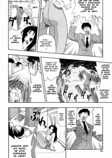 [Kikkawa Kabao] Namakase!!! Bonbina [SPA] - page 6