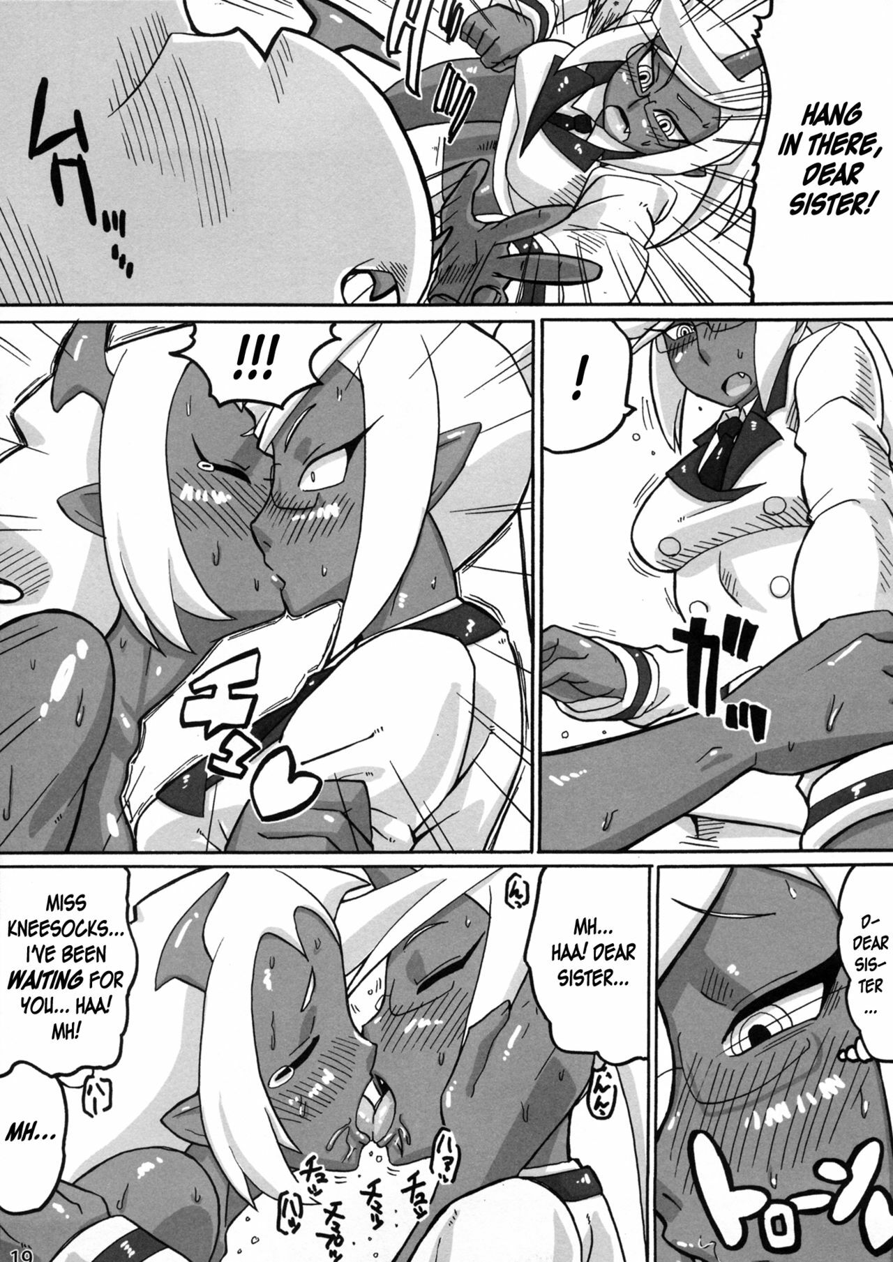 (C80) [Sora wa Chimidoro (JACKASSS)] Red Temptation (Panty & Stocking With Garterbelt) [English] =LWB= page 19 full