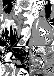 (C80) [Sora wa Chimidoro (JACKASSS)] Red Temptation (Panty & Stocking With Garterbelt) [English] =LWB= - page 11