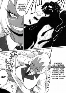 (C80) [Sora wa Chimidoro (JACKASSS)] Red Temptation (Panty & Stocking With Garterbelt) [English] =LWB= - page 4