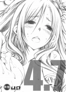 (C80) [1st.M's] 4.7 (Final Fantasy)