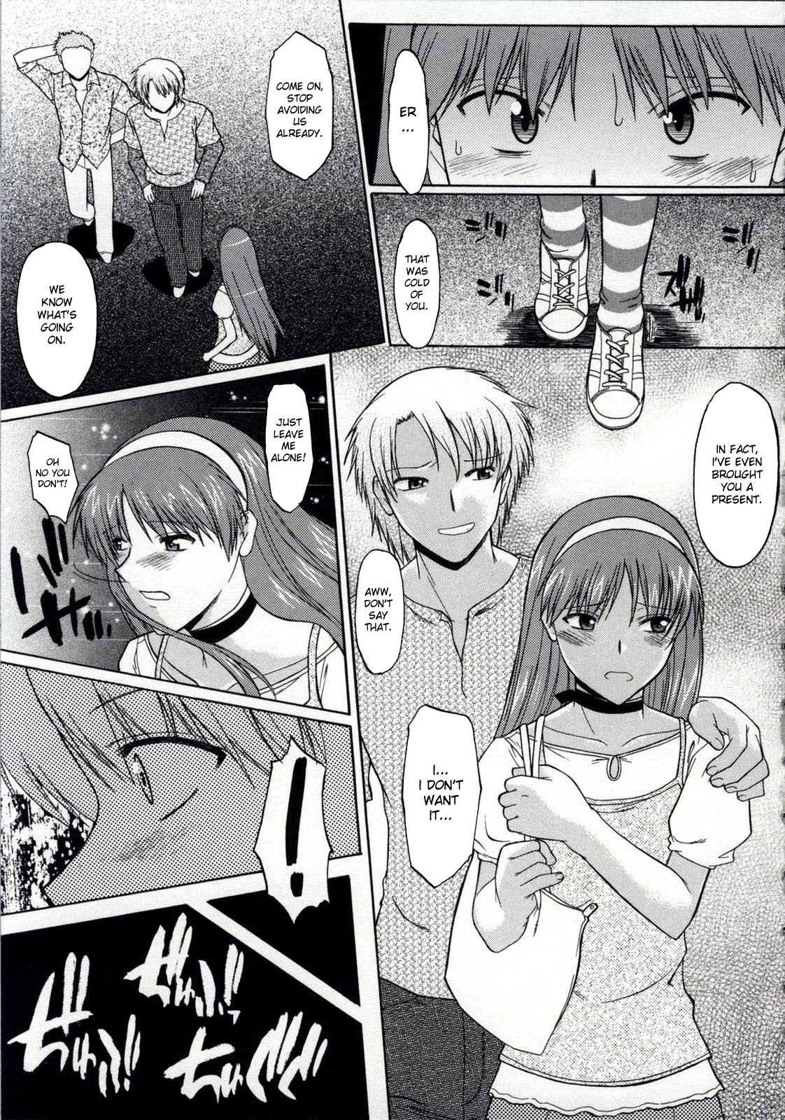 [Murasaki Syu] Zenra de Chokuritsu Hokou | Walking Upright Naked [English] [desudesu] page 101 full