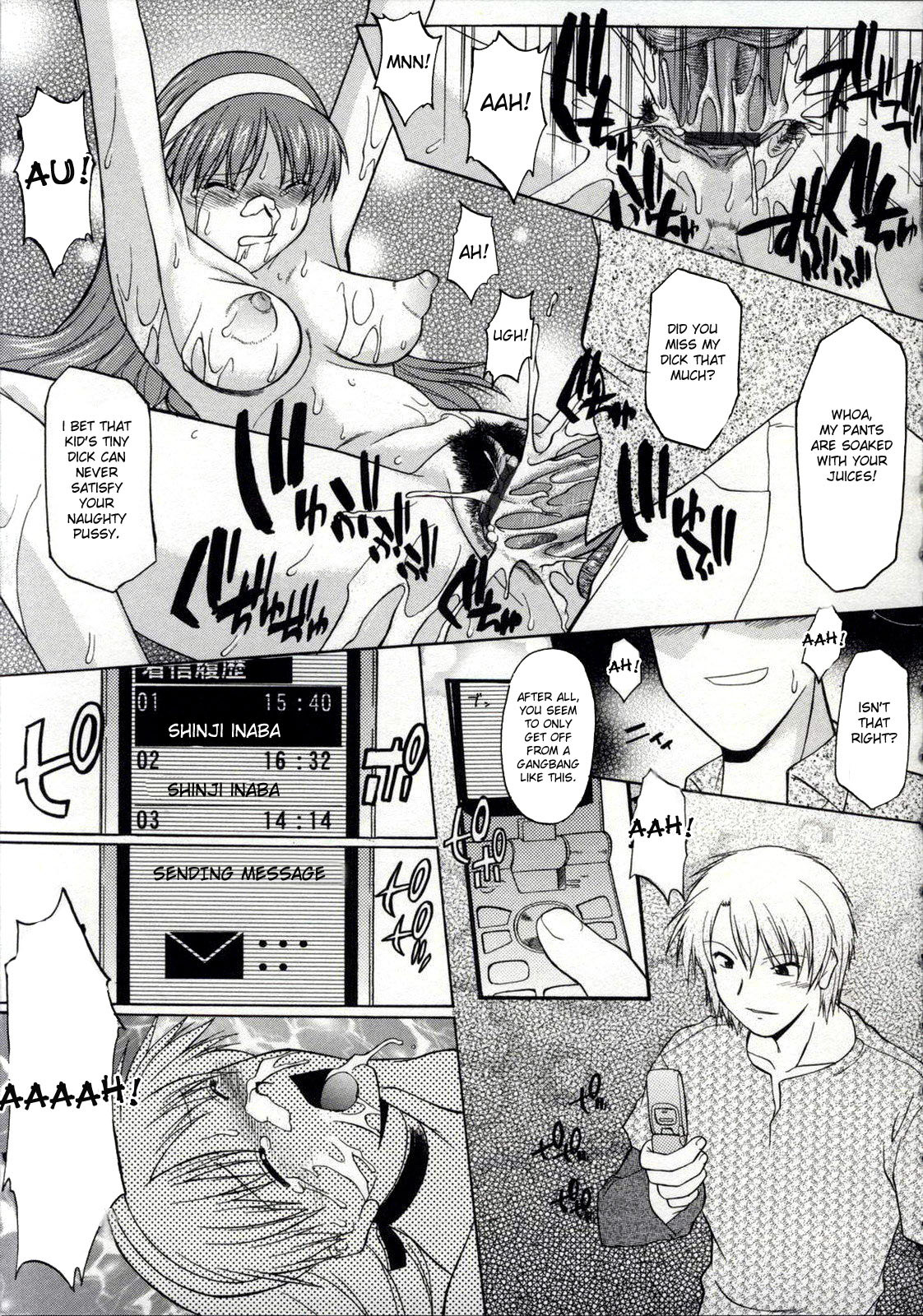 [Murasaki Syu] Zenra de Chokuritsu Hokou | Walking Upright Naked [English] [desudesu] page 105 full