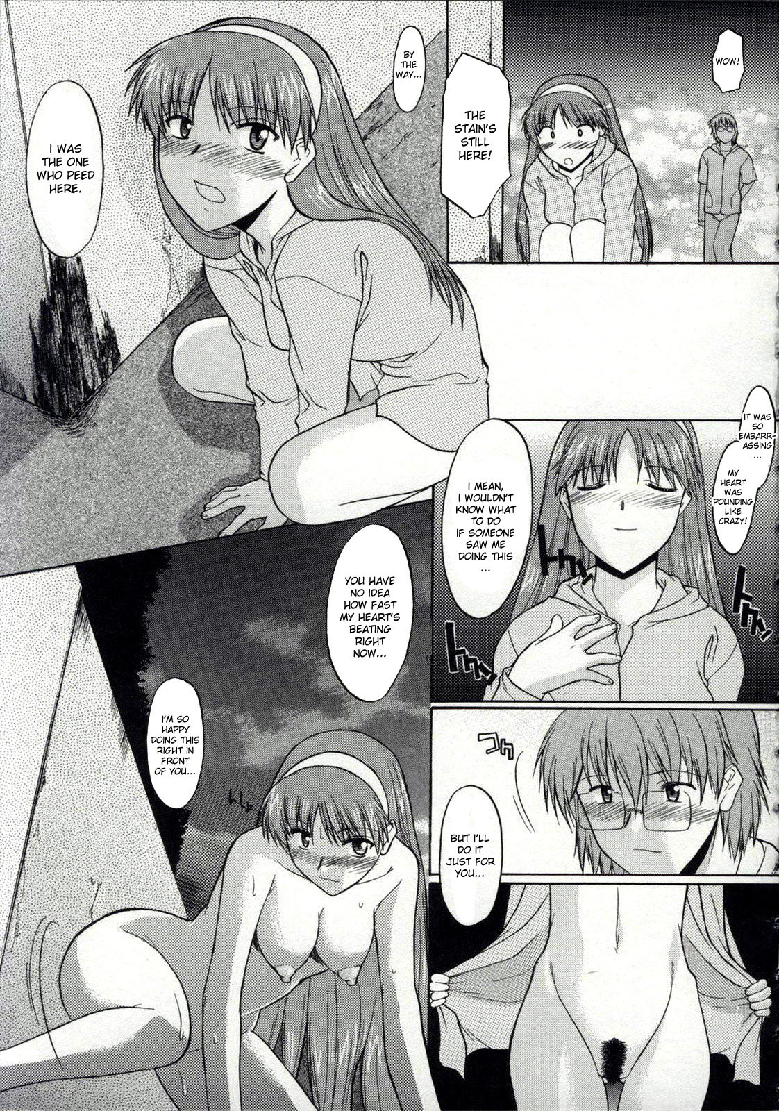 [Murasaki Syu] Zenra de Chokuritsu Hokou | Walking Upright Naked [English] [desudesu] page 117 full