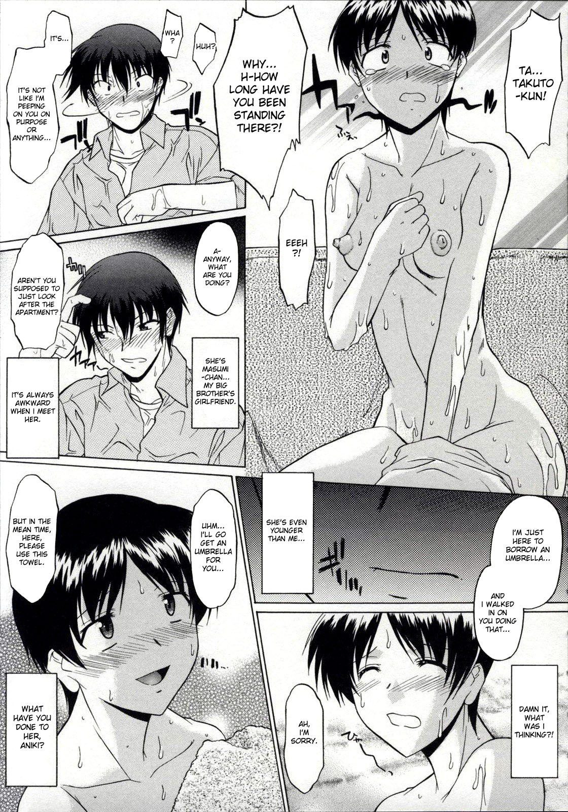 [Murasaki Syu] Zenra de Chokuritsu Hokou | Walking Upright Naked [English] [desudesu] page 123 full