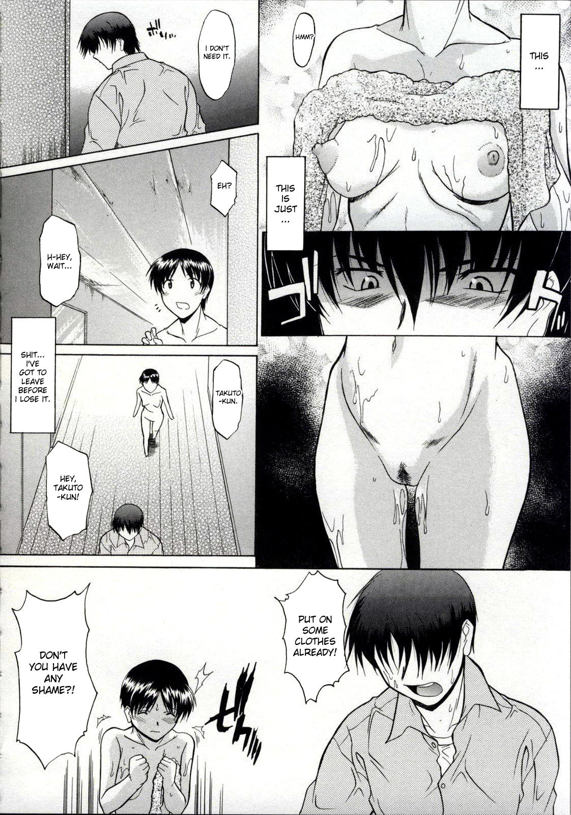 [Murasaki Syu] Zenra de Chokuritsu Hokou | Walking Upright Naked [English] [desudesu] page 124 full