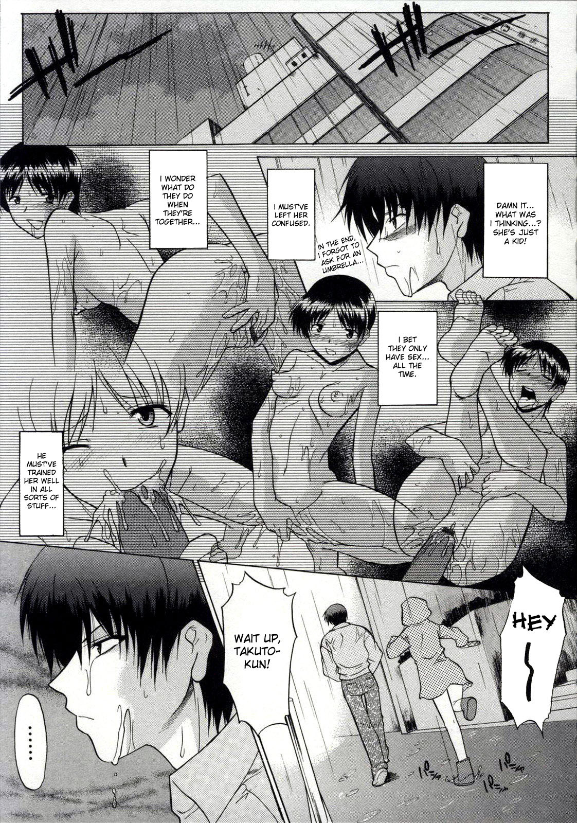 [Murasaki Syu] Zenra de Chokuritsu Hokou | Walking Upright Naked [English] [desudesu] page 125 full