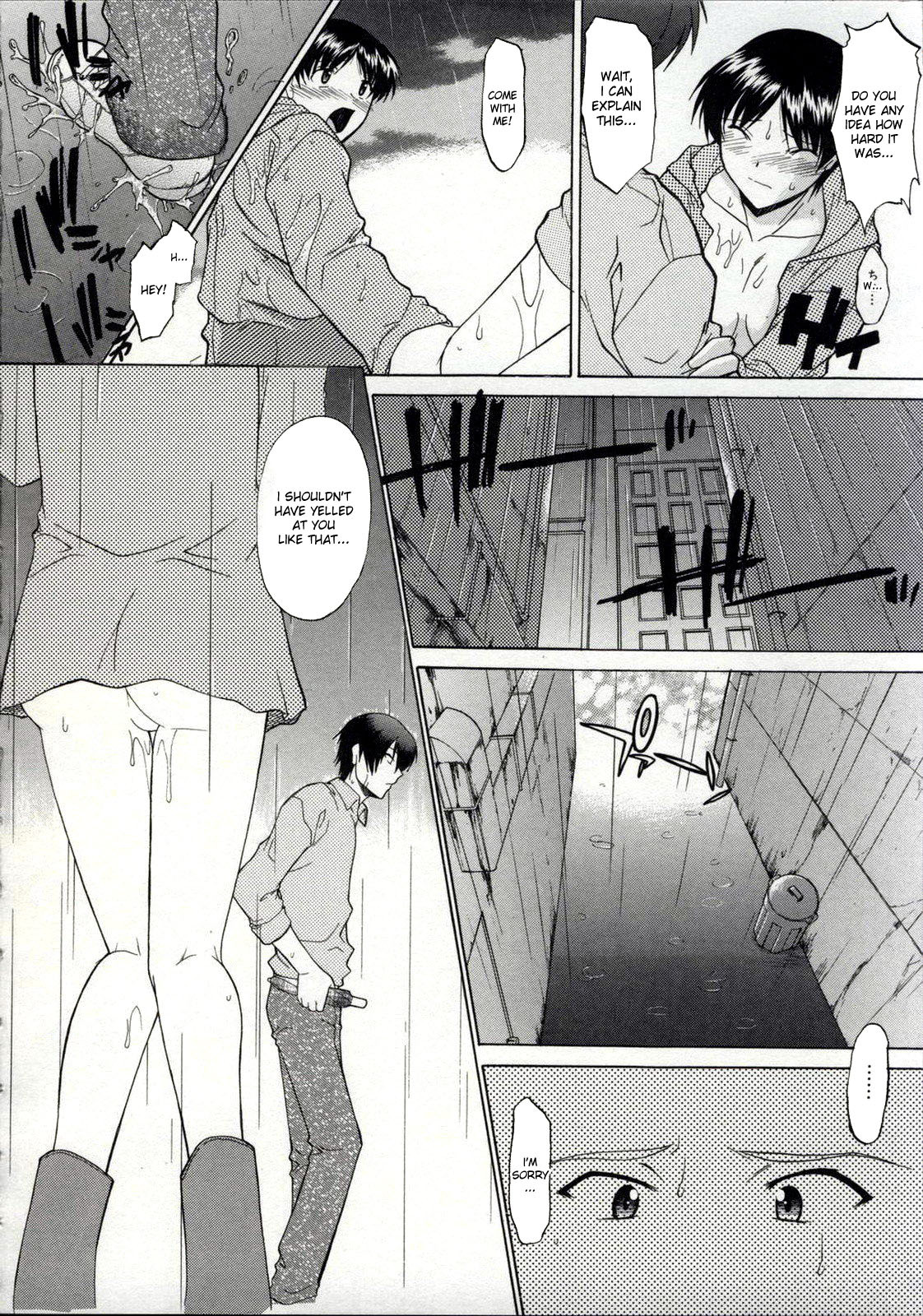 [Murasaki Syu] Zenra de Chokuritsu Hokou | Walking Upright Naked [English] [desudesu] page 128 full