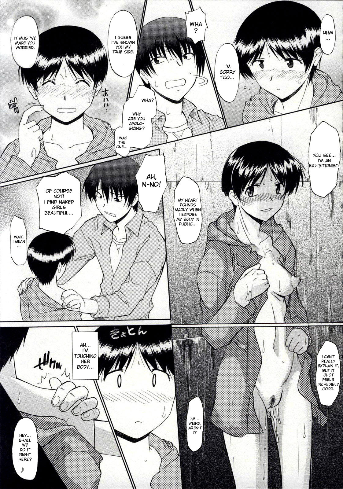 [Murasaki Syu] Zenra de Chokuritsu Hokou | Walking Upright Naked [English] [desudesu] page 129 full