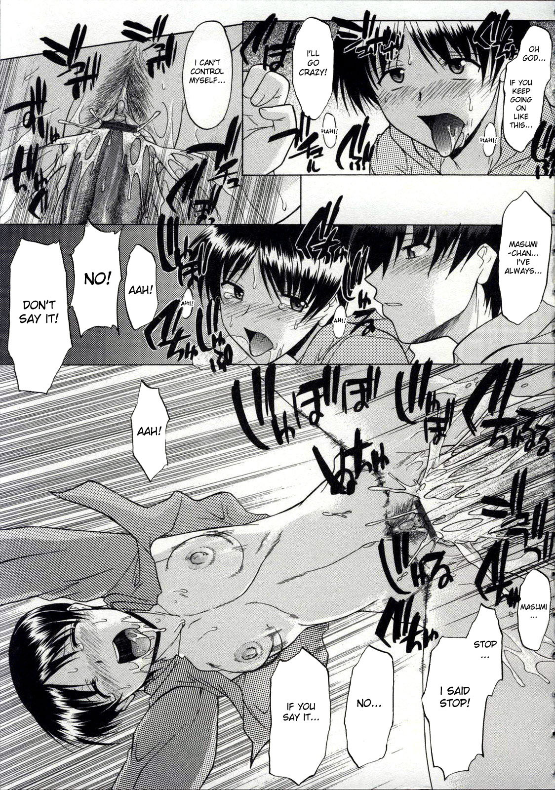 [Murasaki Syu] Zenra de Chokuritsu Hokou | Walking Upright Naked [English] [desudesu] page 133 full