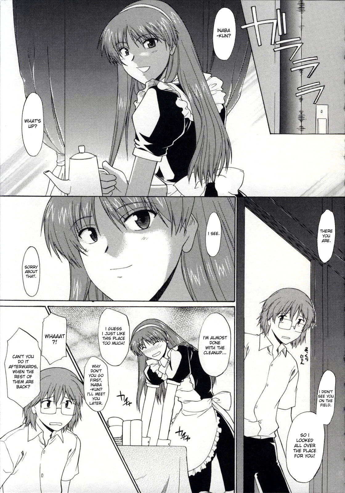 [Murasaki Syu] Zenra de Chokuritsu Hokou | Walking Upright Naked [English] [desudesu] page 139 full
